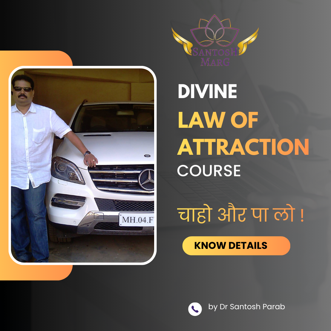 Divine Law Of Attraction