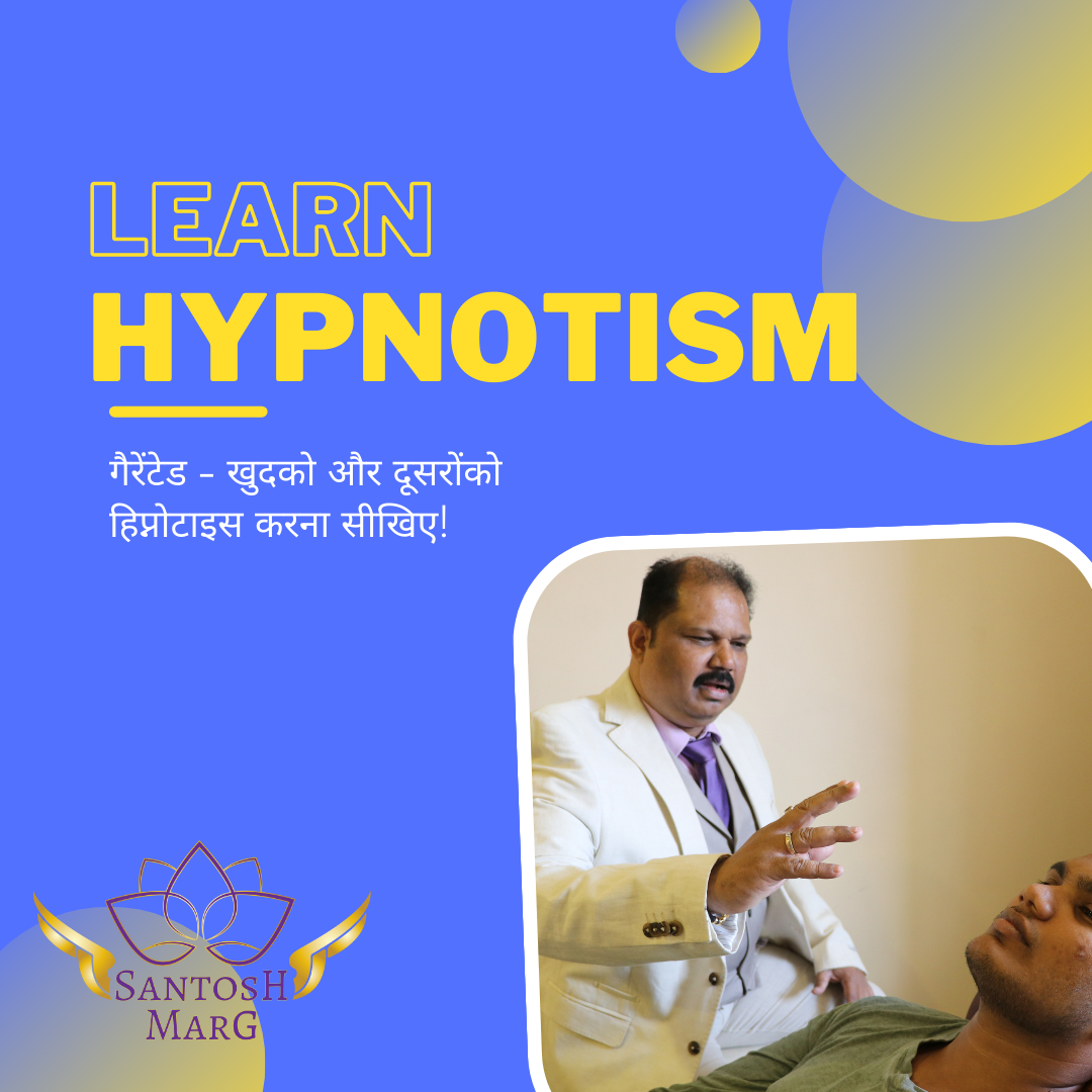 Learn Hypnotism