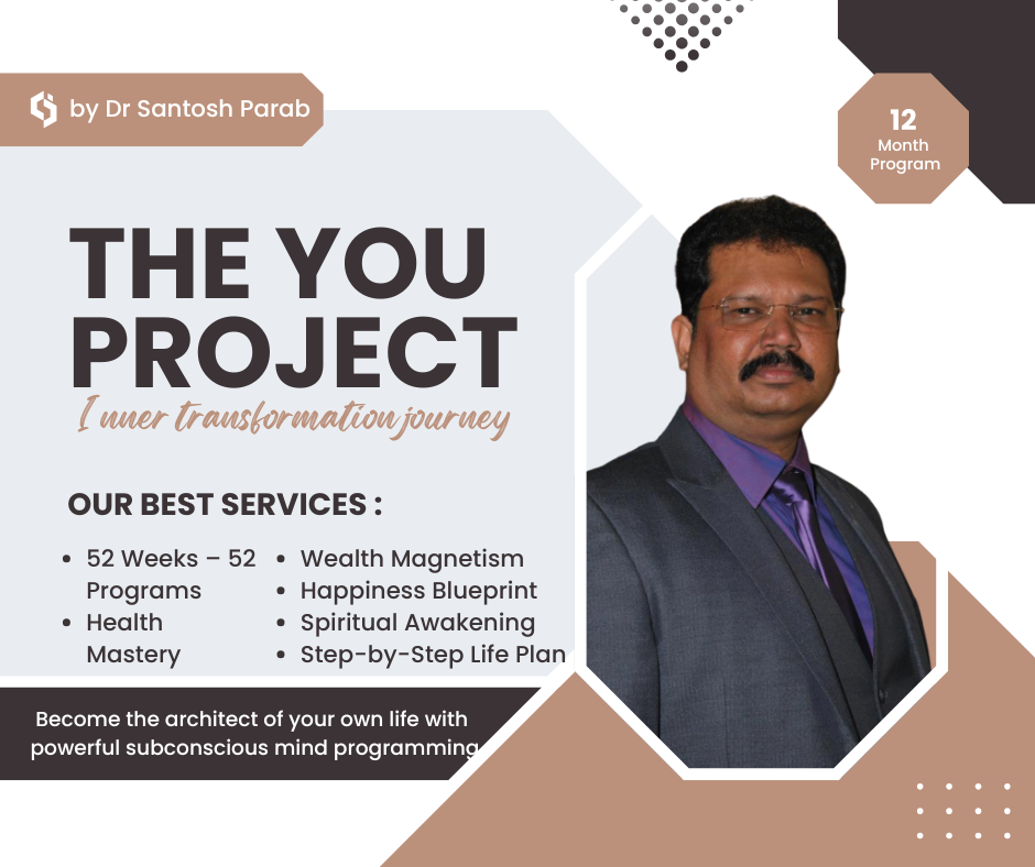 The You Project